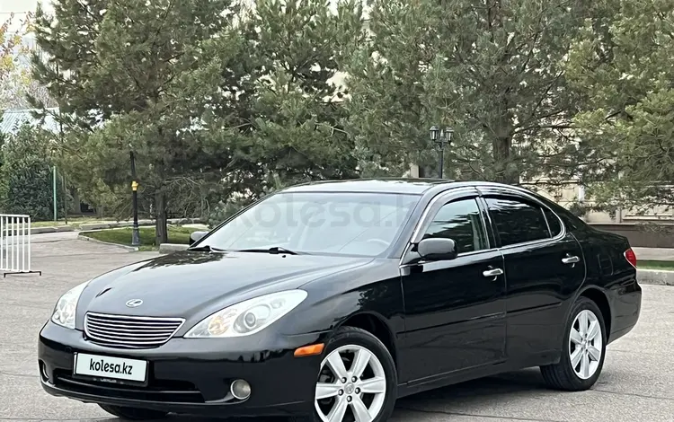 Lexus ES 330 2006 года за 5 930 000 тг. в Алматы