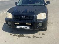 Hyundai Santa Fe 2001 года за 3 100 000 тг. в Атырау