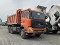 Dongfeng  DFH 3330 A80 2007 годаүшін5 000 000 тг. в Алматы