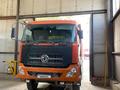 Dongfeng  DFH 3330 A80 2007 годаүшін5 000 000 тг. в Алматы – фото 3