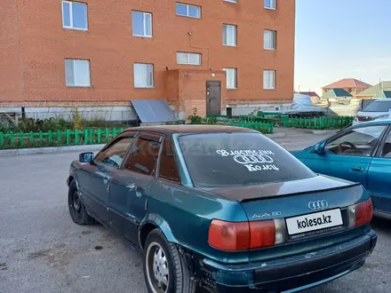 Audi 80 1992 года за 1 100 000 тг. в Астана – фото 5