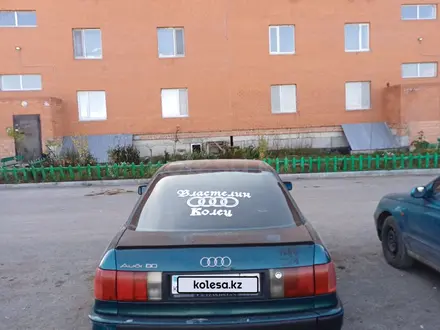 Audi 80 1992 года за 1 100 000 тг. в Астана – фото 7