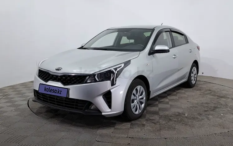 Kia Rio 2021 года за 7 190 000 тг. в Алматы