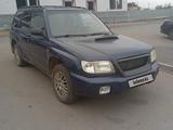 Subaru Forester 2000 годаүшін2 200 000 тг. в Астана – фото 2