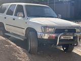 Toyota 4Runner 1995 годаүшін2 500 000 тг. в Алматы