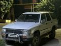 Toyota 4Runner 1995 годаүшін2 500 000 тг. в Алматы – фото 8