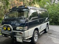 Mitsubishi Delica 1996 года за 2 800 000 тг. в Алматы