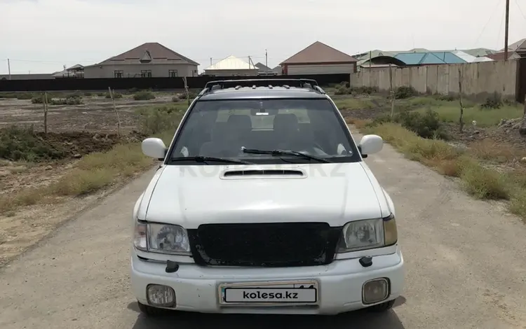 Subaru Forester 1998 годаүшін2 000 000 тг. в Кызылорда