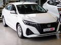 Changan Eado Plus Comfort 2026 года за 7 190 000 тг. в Костанай
