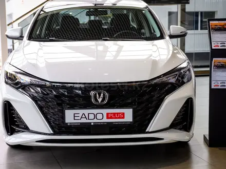Changan Eado Plus Comfort 2026 года за 7 190 000 тг. в Костанай – фото 2