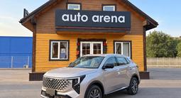 Changan CS55 Plus Luxe 2026 года за 10 100 000 тг. в Алматы