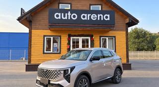 Changan CS55 Plus Luxe 2026 года за 10 100 000 тг. в Алматы