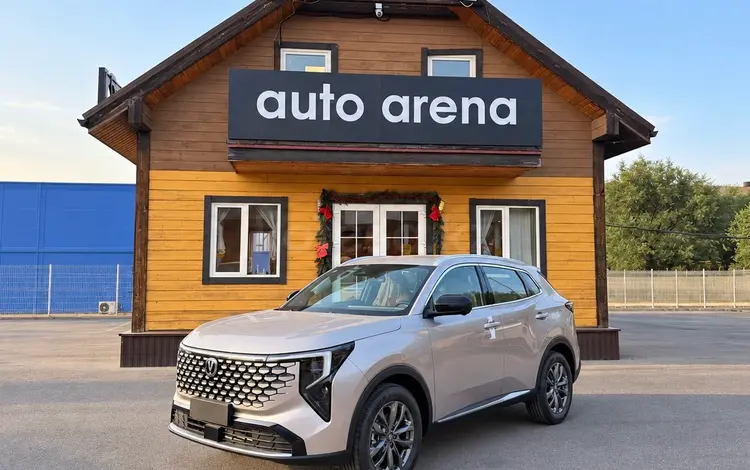 Changan CS55 Plus Luxe 2026 года за 10 100 000 тг. в Алматы