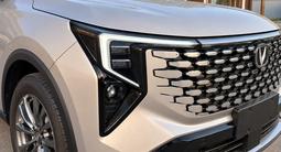 Changan CS55 Plus Luxe 2026 года за 10 100 000 тг. в Алматы – фото 2