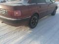 Audi 80 1992 года за 1 580 000 тг. в Успенка – фото 12