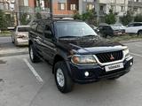 Mitsubishi Montero Sport 2000 года за 5 100 000 тг. в Алматы
