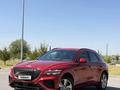 Genesis GV70 2021 годаfor16 500 000 тг. в Шымкент