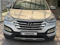 Hyundai Santa Fe 2014 года за 7 800 000 тг. в Алматы
