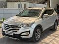 Hyundai Santa Fe 2014 года за 7 800 000 тг. в Алматы – фото 2