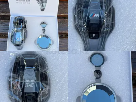 Хрусталь селектор BMW G05 G06 G07 G20 G30 X5 X6 X7 Г30 Г20 Г05 Г06 Г07 за 45 000 тг. в Актобе