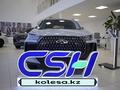 Chery Tiggo 7 Tech 2026 года за 11 990 000 тг. в Актобе – фото 17