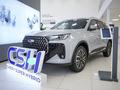 Chery Tiggo 7 Tech 2026 года за 11 990 000 тг. в Актобе