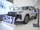 Chery Tiggo 7 Tech 2026 годаүшін11 990 000 тг. в Актобе