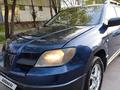 Mitsubishi Outlander 2003 годаүшін3 800 000 тг. в Алматы