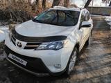 Toyota RAV4 2015 года за 9 999 999 тг. в Талдыкорган