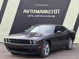 Dodge Challenger 2023 года за 27 400 000 тг. в Уральск