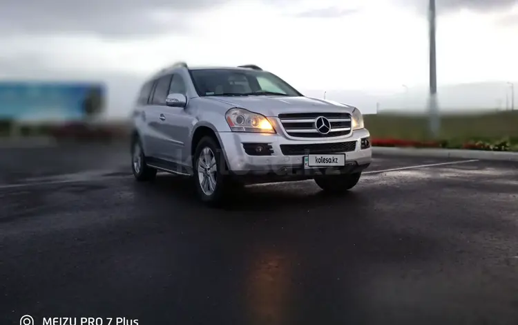 Mercedes-Benz GL 450 2007 года за 5 500 000 тг. в Алматы
