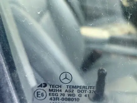 Mercedes-Benz GL 450 2007 года за 5 500 000 тг. в Алматы – фото 11