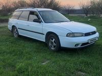 Subaru Legacy 1995 годаүшін2 300 000 тг. в Алматы