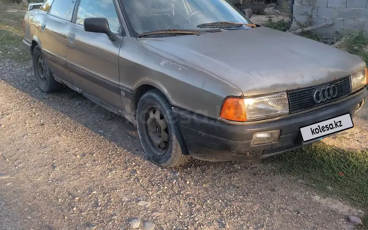 Audi 80 1989 года за 450 000 тг. в Шелек