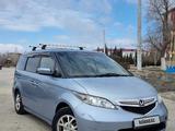 Honda Elysion 2005 года за 7 500 000 тг. в Костанай