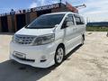 Toyota Alphard 2008 годаүшін8 200 000 тг. в Атырау – фото 3