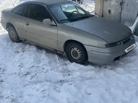 Opel Calibra 1991 года за 850 000 тг. в Алматы