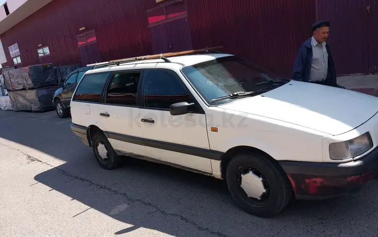 Volkswagen Passat 1991 годаүшін1 200 000 тг. в Алматы