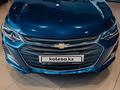 Chevrolet Onix Premier 2 2023 годаүшін9 290 000 тг. в Астана – фото 3