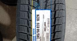 Япония Toyo observe GSi6 245/50 R20 2024үшін85 000 тг. в Алматы