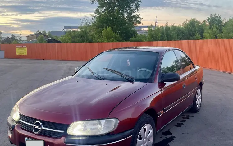 Opel Omega 1995 года за 1 900 000 тг. в Петропавловск