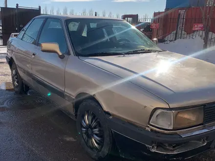 Audi 90 1991 года за 600 000 тг. в Астана