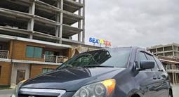 Honda Odyssey 2005 годаfor6 200 000 тг. в Актау – фото 2
