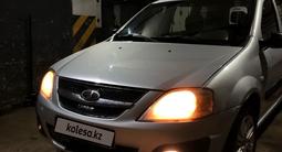 ВАЗ (Lada) Largus 2013 года за 3 300 000 тг. в Астана – фото 4