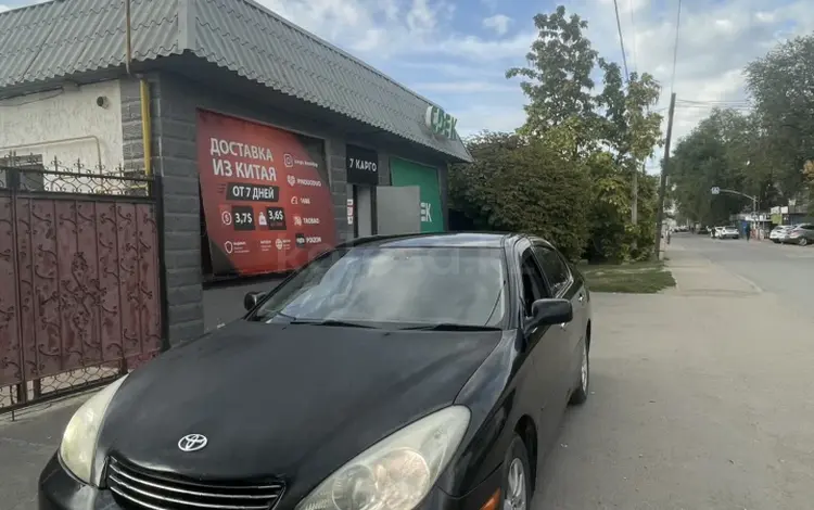 Toyota Windom 2001 годаүшін4 100 000 тг. в Алматы