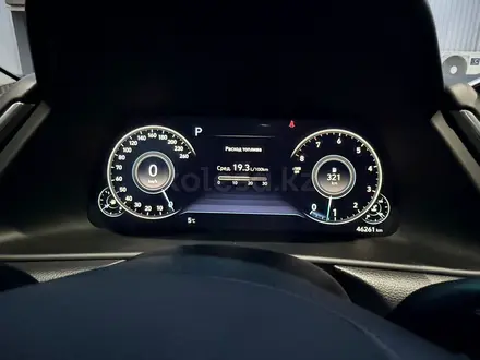 Hyundai Sonata 2023 года за 12 890 000 тг. в Павлодар – фото 2