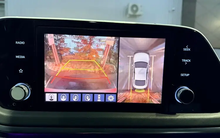 Hyundai Sonata 2023 годаүшін12 890 000 тг. в Павлодар