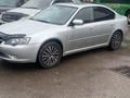 Subaru Legacy 2005 года за 2 500 000 тг. в Алматы – фото 12