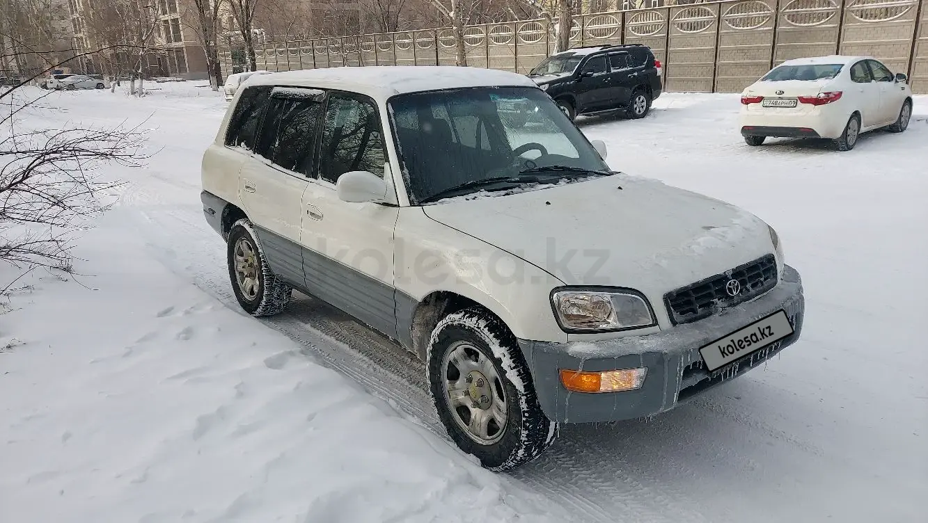 1998 Рав 4 Купить
