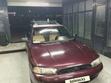 Subaru Legacy 1996 годаүшін1 700 000 тг. в Алматы